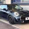 mini mini-others 2019 -BMW--BMW Mini LDA-XN20M--WMWXN920802L67814---BMW--BMW Mini LDA-XN20M--WMWXN920802L67814- image 17