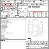 mercedes-benz s-class 2017 CFJ1788575 image 12