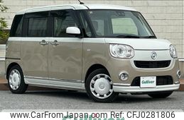 daihatsu move-canbus 2018 -DAIHATSU--Move Canbus 5BA-LA800S--LA800S-0137351---DAIHATSU--Move Canbus 5BA-LA800S--LA800S-0137351-