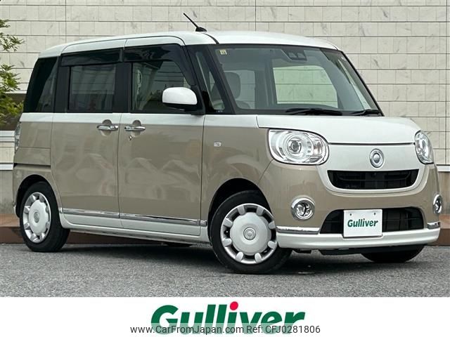 daihatsu move-canbus 2018 -DAIHATSU--Move Canbus 5BA-LA800S--LA800S-0137351---DAIHATSU--Move Canbus 5BA-LA800S--LA800S-0137351- image 1