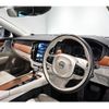 volvo v90 2017 quick_quick_DBA-PB420_YV1PWA2MCH1017615 image 3