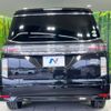 nissan elgrand 2015 -NISSAN--Elgrand DBA-TNE52--TNE52-042312---NISSAN--Elgrand DBA-TNE52--TNE52-042312- image 16