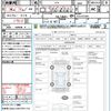 subaru brz 2014 quick_quick_ZC6_ZC6-017281 image 21