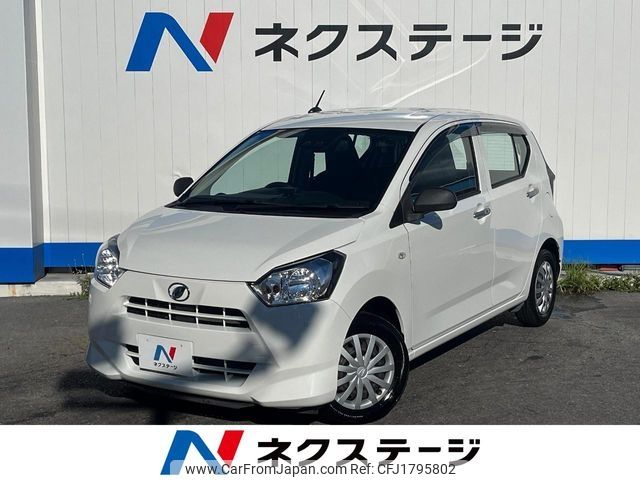 daihatsu mira-e-s 2020 CFJ1795802 image 1
