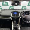 mitsubishi eclipse-cross 2018 -MITSUBISHI--Eclipse Cross DBA-GK1W--GK1W-0000269---MITSUBISHI--Eclipse Cross DBA-GK1W--GK1W-0000269- image 16