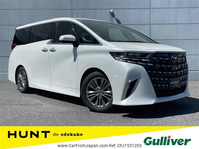 toyota alphard 2023 CFJ1551203 image 1