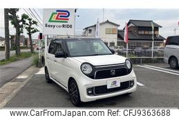 honda n-one 2015 quick_quick_DBA-JG1_JG1-4201652