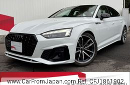 audi a5 2023 CFJ1861902