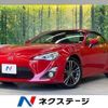 toyota 86 2015 quick_quick_ZN6_ZN6-050359 image 1