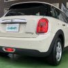 mini mini-others 2018 CFJ1233129 image 12