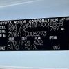 toyota prius-α 2014 -TOYOTA--Prius α DAA-ZVW41--ZVW41-0006273---TOYOTA--Prius α DAA-ZVW41--ZVW41-0006273- image 31