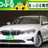 bmw 3-series 2021 quick_quick_3BA-6K20_WBA72DZ0X0FL11447 image 1