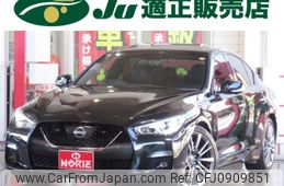 nissan skyline 2023 -NISSAN 【名変中 】--Skyline RV37--190045---NISSAN 【名変中 】--Skyline RV37--190045-