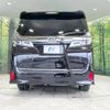 toyota vellfire 2018 -TOYOTA--Vellfire DBA-AGH30W--AGH30-0209423---TOYOTA--Vellfire DBA-AGH30W--AGH30-0209423- image 17