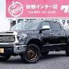 toyota tundra 2017 GOO_NET_EXCHANGE_9572163A20250502G002 image 21