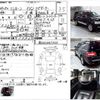 lincoln navigator 2012 -FORD--Lincoln Navigator ﾌﾒｲ--5LMFU27567LJ24142---FORD--Lincoln Navigator ﾌﾒｲ--5LMFU27567LJ24142- image 3