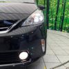 toyota prius-α 2014 -TOYOTA--Prius α DAA-ZVW41W--ZVW41-0009278---TOYOTA--Prius α DAA-ZVW41W--ZVW41-0009278- image 13