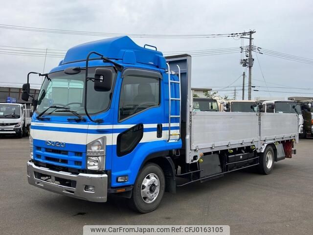 isuzu forward 2008 -ISUZU--Forward PKG-FRR90T2--FRR90-****268---ISUZU--Forward PKG-FRR90T2--FRR90-****268- image 1