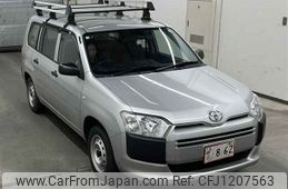 toyota probox-van 2020 -TOYOTA--Probox Van NCP165V-0075237---TOYOTA--Probox Van NCP165V-0075237-