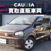 suzuki alto 2019 -SUZUKI--Alto DBA-HA36S--HA36S-513247---SUZUKI--Alto DBA-HA36S--HA36S-513247- image 2