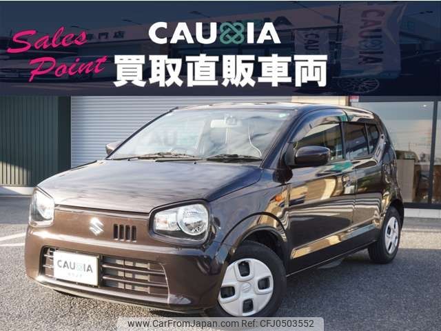 suzuki alto 2019 -SUZUKI--Alto DBA-HA36S--HA36S-513247---SUZUKI--Alto DBA-HA36S--HA36S-513247- image 2