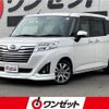 daihatsu thor 2020 -DAIHATSU--Thor M900S--M900S-0062751---DAIHATSU--Thor M900S--M900S-0062751- image 1