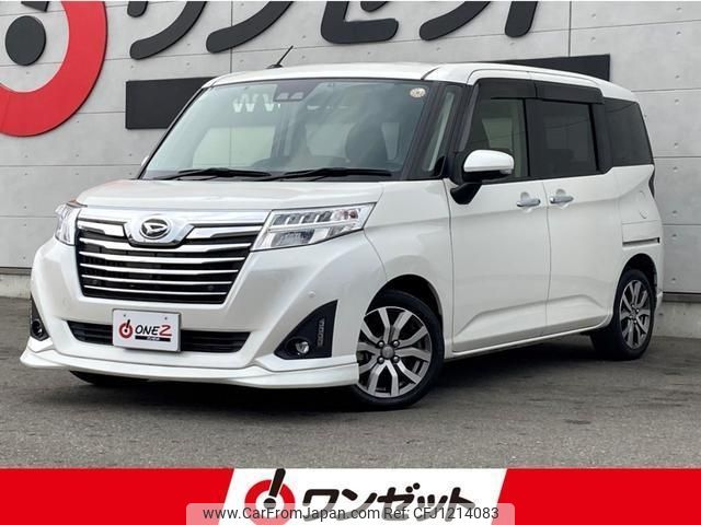 daihatsu thor 2020 -DAIHATSU--Thor M900S--M900S-0062751---DAIHATSU--Thor M900S--M900S-0062751- image 1