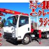 isuzu elf-truck 2019 quick_quick_TPG-NPR85AR_NPR85-7088635 image 1