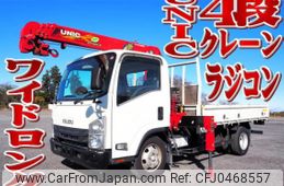 isuzu elf-truck 2019 quick_quick_TPG-NPR85AR_NPR85-7088635