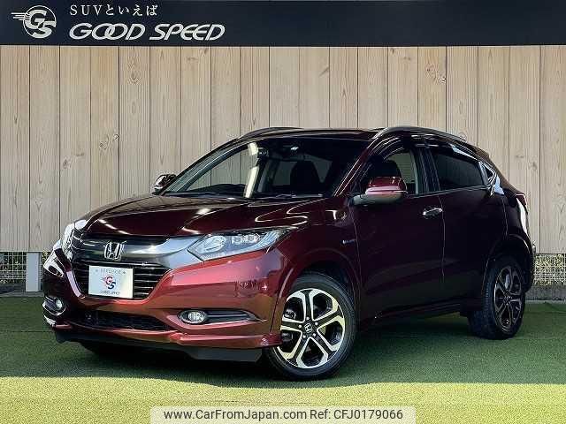 honda vezel 2014 quick_quick_DAA-RU3_RU3-1011322 image 1