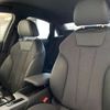 audi a4 2023 CFJ1861766 image 5
