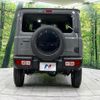 suzuki jimny 2025 CFJ1802530 image 16