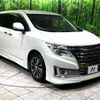 nissan elgrand 2014 -NISSAN--Elgrand DBA-TE52--TE52-072213---NISSAN--Elgrand DBA-TE52--TE52-072213- image 17