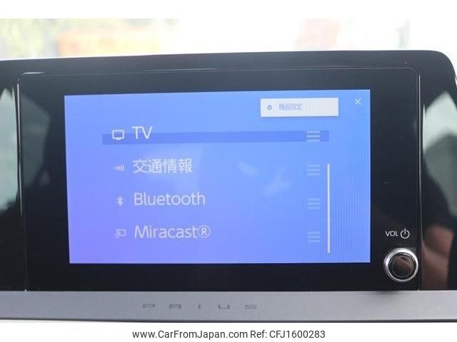 toyota prius 2023 CFJ1600283 image 2