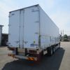 isuzu giga 2016 CFJ1519354 image 4