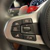 bmw m5 2018 CFJ1703764 image 8