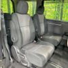 honda stepwagon 2017 -HONDA--Stepwgn DBA-RP3--RP3-1120508---HONDA--Stepwgn DBA-RP3--RP3-1120508- image 9
