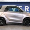 smart fortwo 2018 -SMART--Smart Fortwo ABA-453362--WME4533622K301555---SMART--Smart Fortwo ABA-453362--WME4533622K301555- image 20