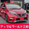 nissan note 2017 -NISSAN--Note DBA-E12--E12-569068---NISSAN--Note DBA-E12--E12-569068- image 1