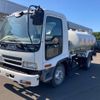 isuzu forward 2006 -ISUZU--Forward FRR90C3S-7001672---ISUZU--Forward FRR90C3S-7001672- image 1