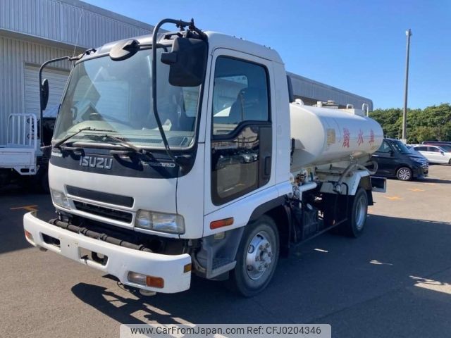 isuzu forward 2006 -ISUZU--Forward FRR90C3S-7001672---ISUZU--Forward FRR90C3S-7001672- image 1