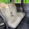 honda n-box 2023 -HONDA--N BOX 6BA-JF4--JF4-1254640---HONDA--N BOX 6BA-JF4--JF4-1254640- image 9