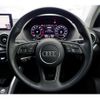 audi q2 2018 -AUDI--Audi Q2 ABA-GACZE--WAUZZZGA1KA000406---AUDI--Audi Q2 ABA-GACZE--WAUZZZGA1KA000406- image 15