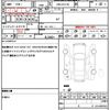 toyota passo 2016 quick_quick_DBA-KGC30_KGC30-0249967 image 19