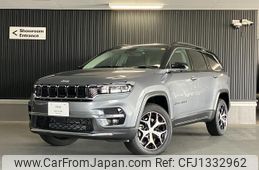 jeep commander 2025 quick_quick_H620_MCAPJ9AY8RFA11065