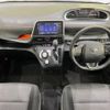 toyota sienta 2019 -TOYOTA--Sienta 6AA-NHP170G--NHP170-7180921---TOYOTA--Sienta 6AA-NHP170G--NHP170-7180921- image 2