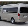 toyota hiace-van 2024 GOO_JP_700070848530240126005 image 7