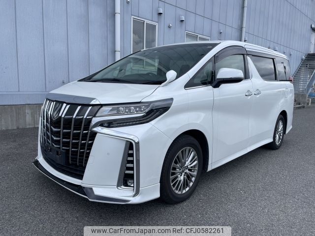 toyota alphard 2020 -TOYOTA--Alphard 3BA-AGH35W--AGH35-0041832---TOYOTA--Alphard 3BA-AGH35W--AGH35-0041832- image 1