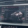 audi q8 2023 CFJ1552618 image 16