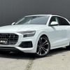 audi q8 2019 -AUDI--Audi Q8 AAA-F1DCBA--WAUZZZF15KD045512---AUDI--Audi Q8 AAA-F1DCBA--WAUZZZF15KD045512- image 1